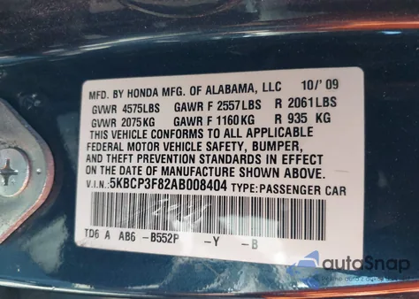 2010 Honda Accord 3.5 Ex-L из США, поврежденный, VIN 5KBCP3F82AB008404